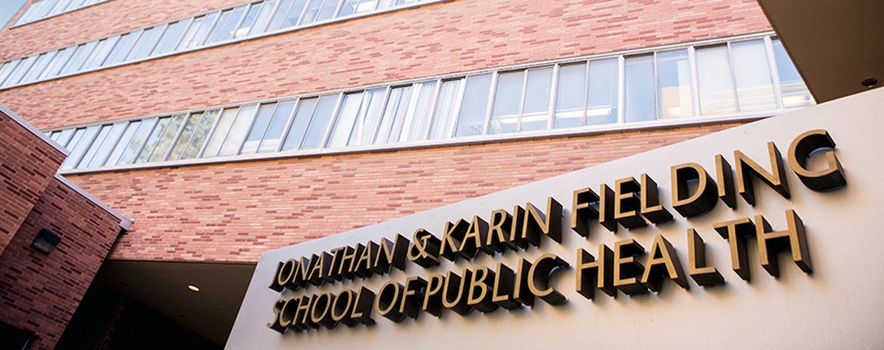 Entrance to the UCLA Fielding School of Public Health