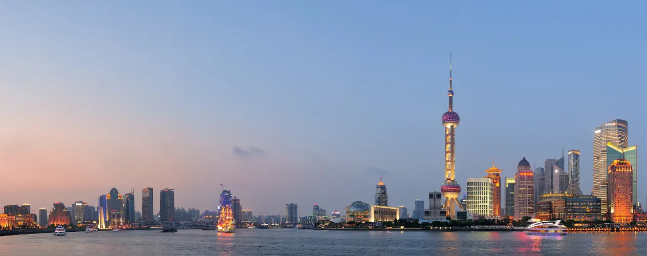 Shanghai city skyline