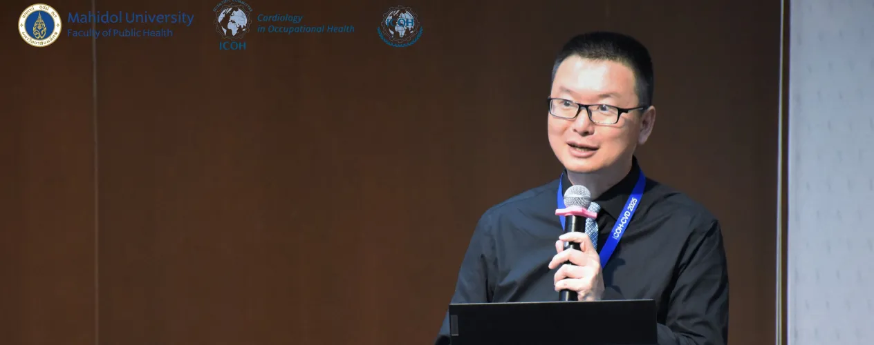 Jian Li 2025 ICOH Award