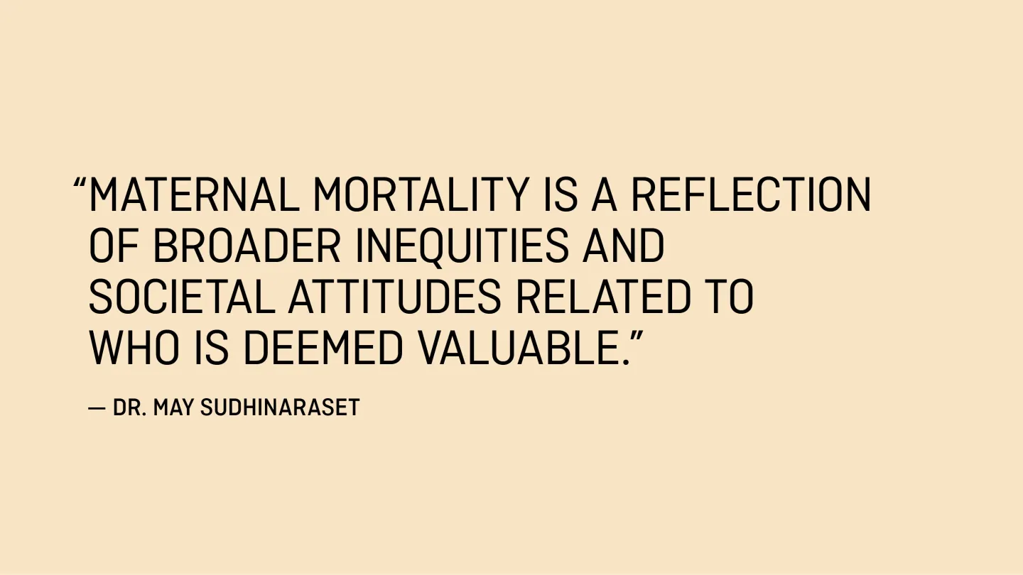 Sudhinaraset quote